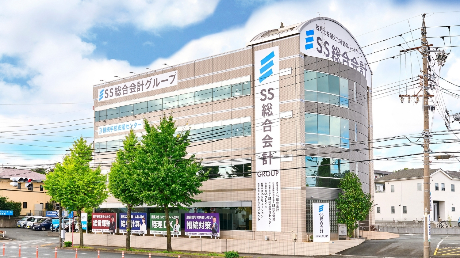 本社は4F建ての綺麗なオフィスです♪（禁煙オフィス／冷蔵庫・電子レンジ使用OK）