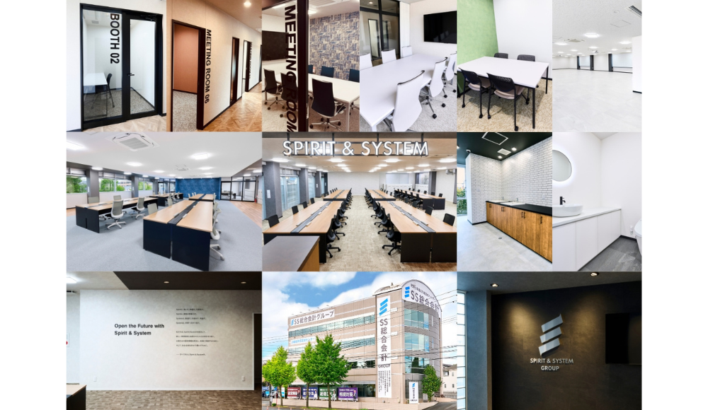 2025年11月新オフィスOPEN！オシャレで快適なオフィスです♪（中沢町）