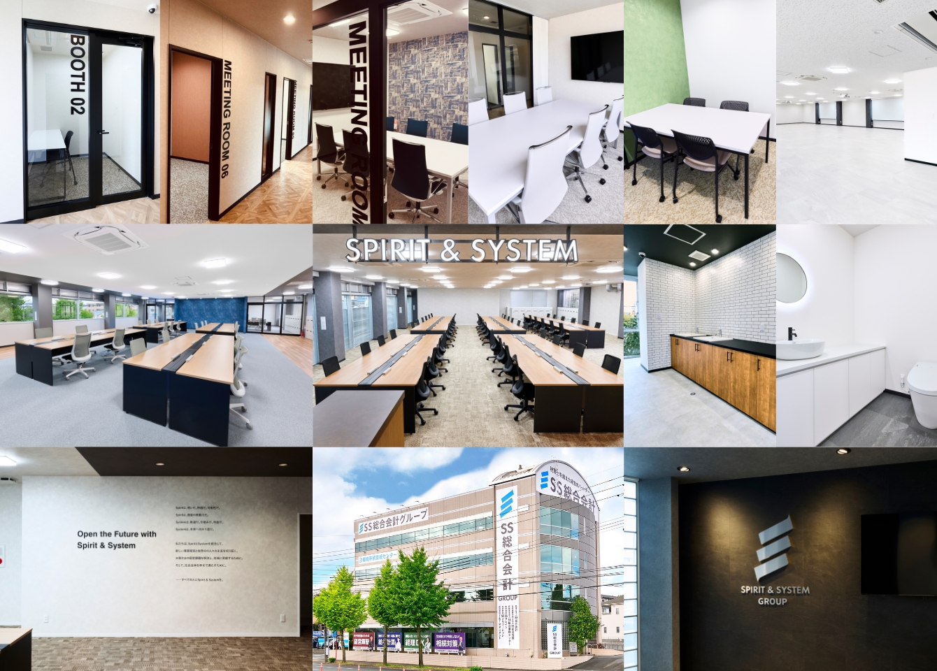 2025年11月新オフィスOPEN！オシャレで快適なオフィスです♪（中沢町）